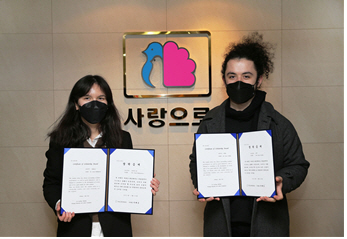 기사사진