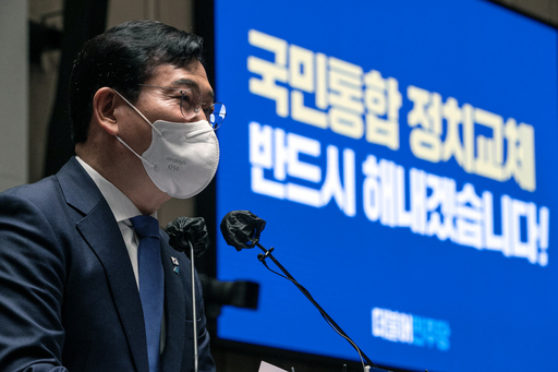 기사사진