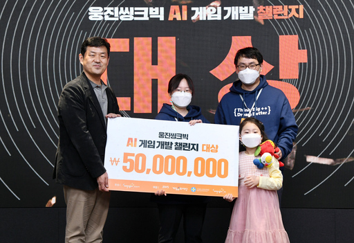 기사사진