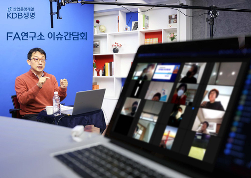 기사사진
