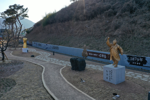기사사진