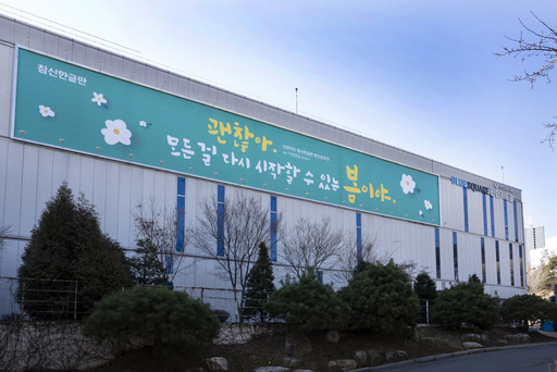 기사사진