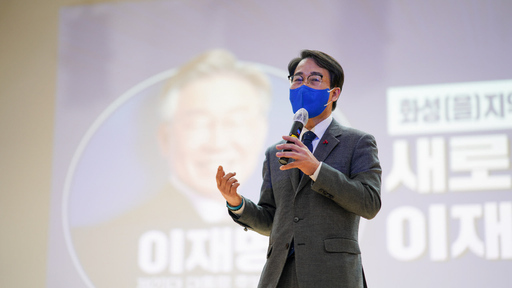 기사사진
