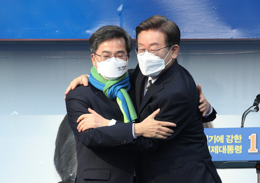 기사사진