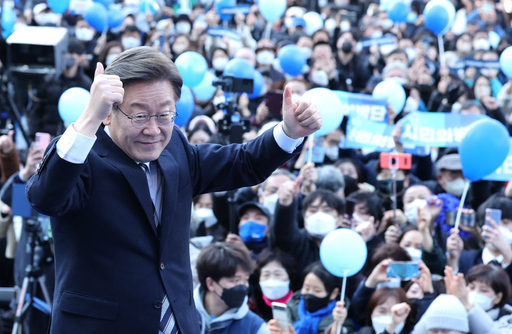 기사사진