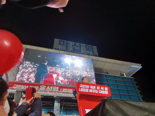 기사사진