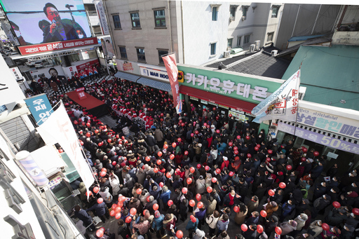 기사사진