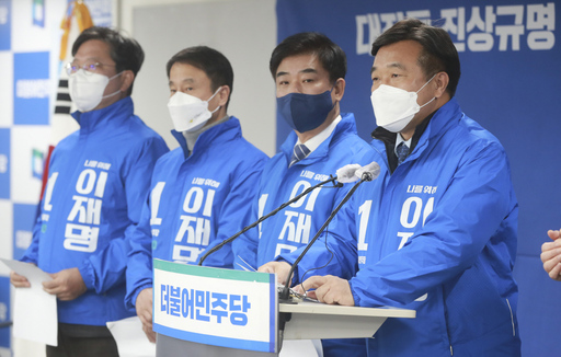 기사사진