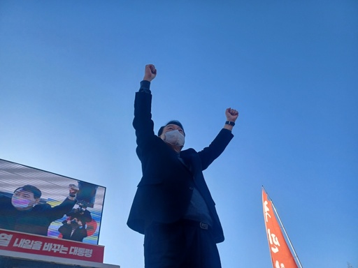 기사사진