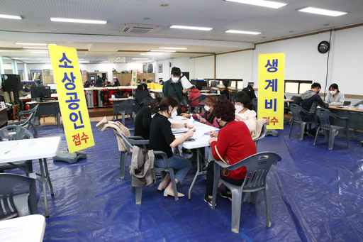 기사사진