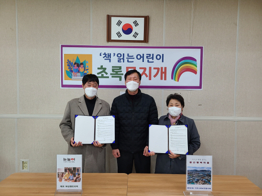 기사사진