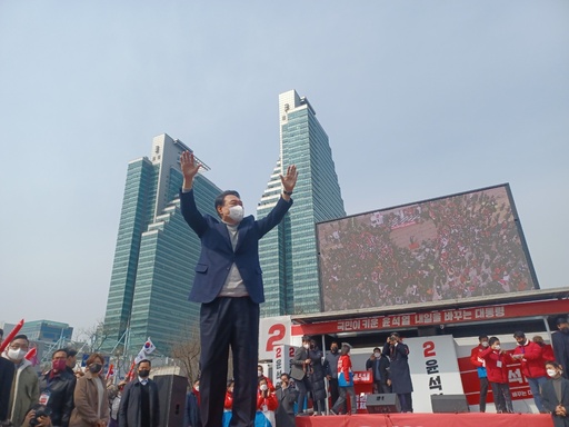 기사사진