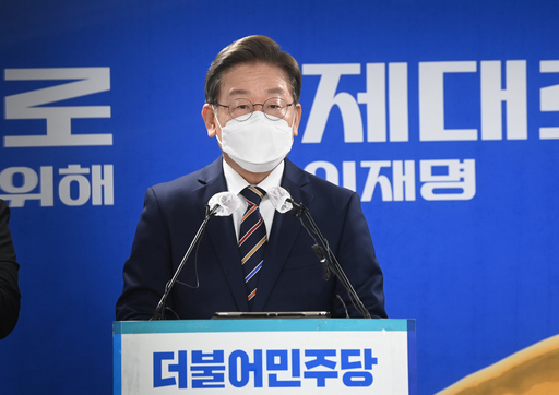 기사사진
