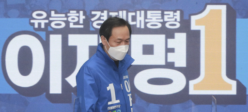 기사사진