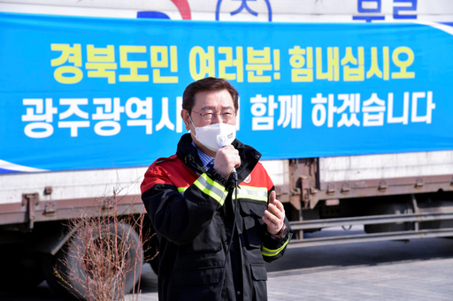 기사사진