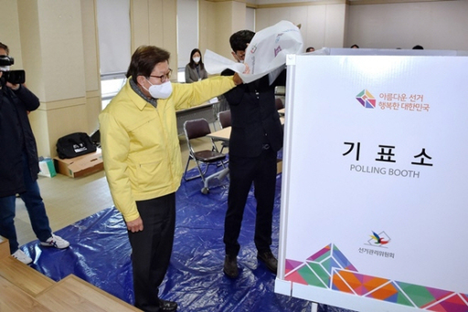 기사사진