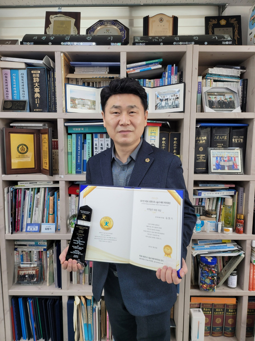 기사사진
