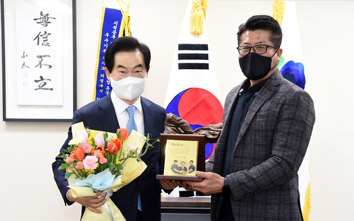 기사사진