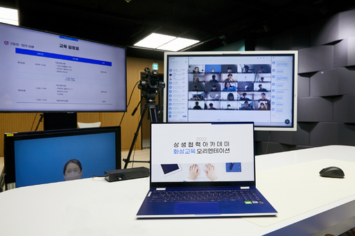 기사사진