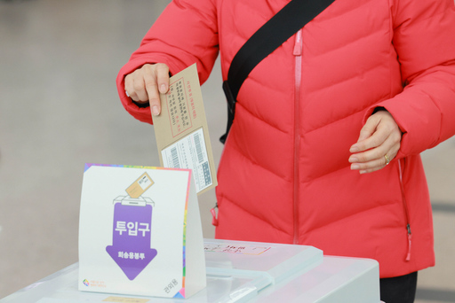 기사사진