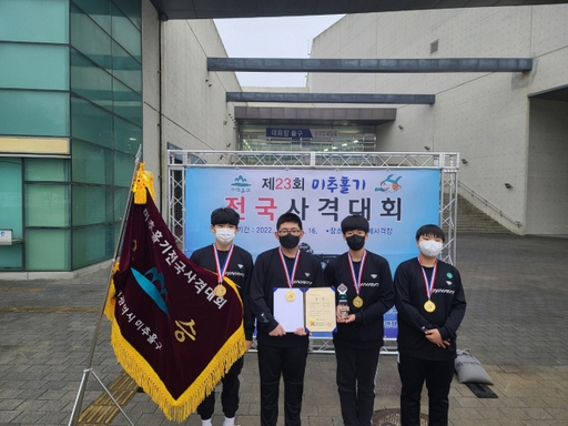 기사사진
