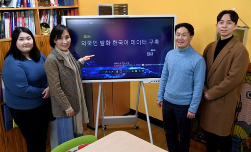 기사사진