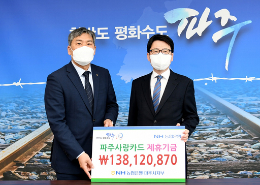 기사사진