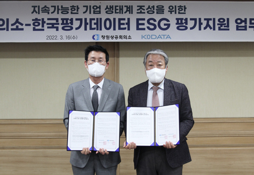 메트로컨설팅 이미지