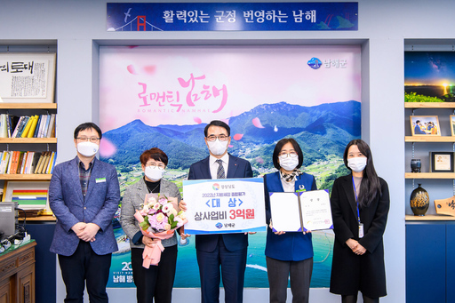 기사사진