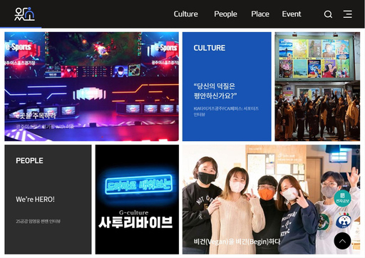 기사사진