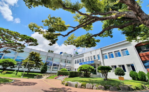 (주)남해수산 이미지
