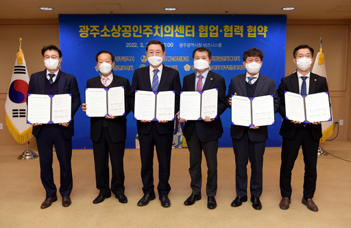 기사사진