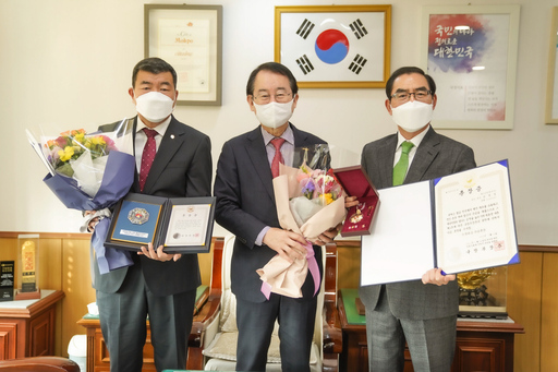 기사사진