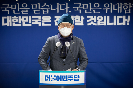 기사사진
