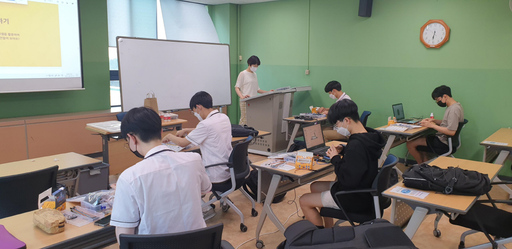 기사사진