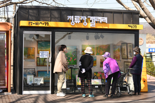 기사사진