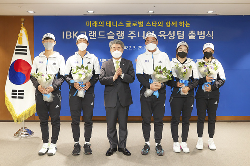 기사사진