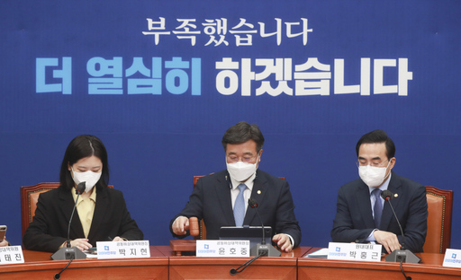 기사사진