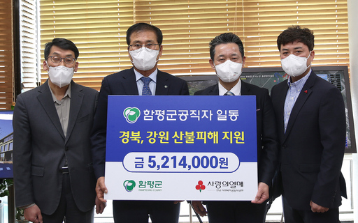 기사사진