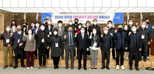 기사사진