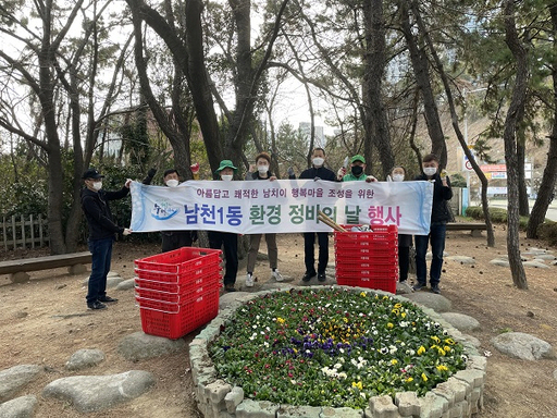 기사사진