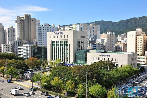 금정기초 이미지