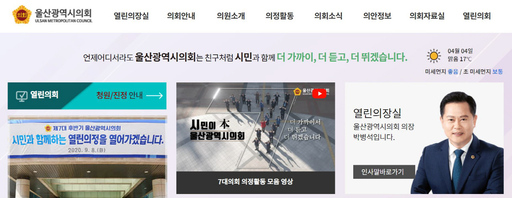 기사사진