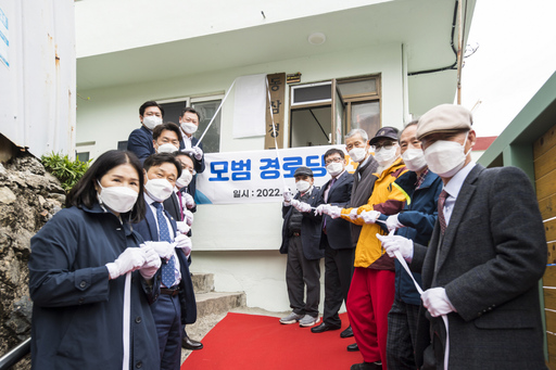 기사사진