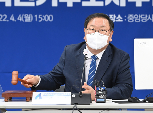 기사사진