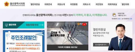 기사사진