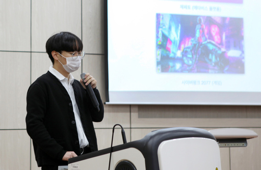기사사진