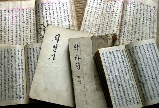 기사사진