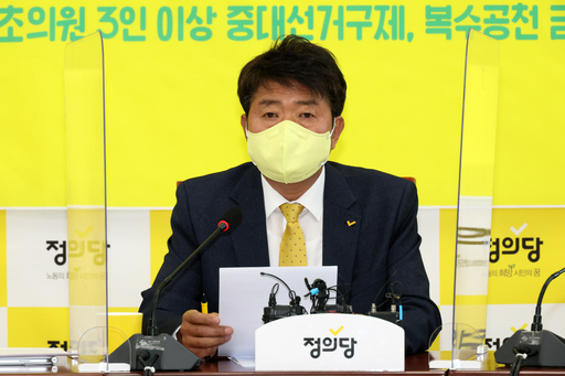 기사사진