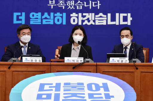 기사사진